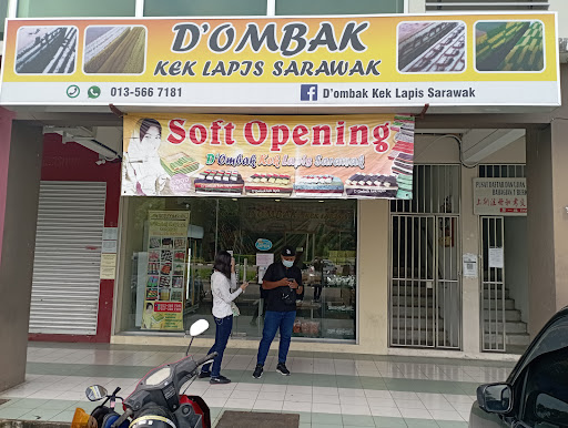 D'ombak kek lapis Sarawak