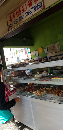 Huong Hiong Confectionary 芳香（詩巫）餅家