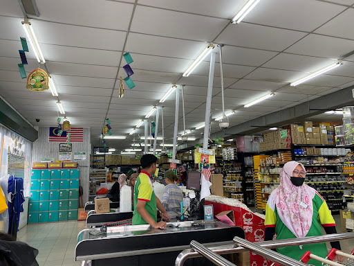 Pasaraya Rakan Ampang - Rakanda Ent Sdn Bhd Pasaraya Rakan Ampang - Rakanda Ent Sdn Bhd