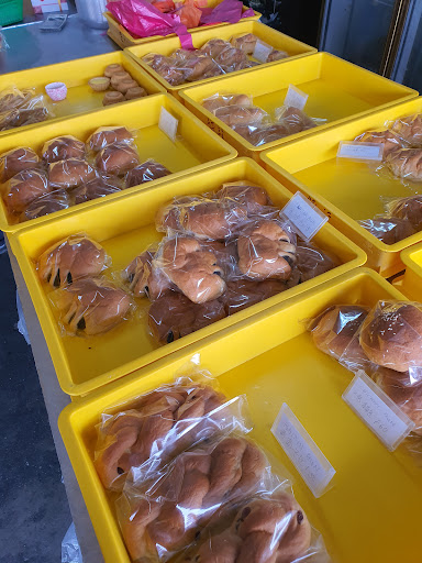 Kedai Roti Dan Kek Tat Kee