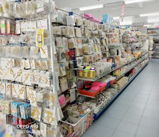 8P Concept Sdn Bhd (Baking Ingredients)