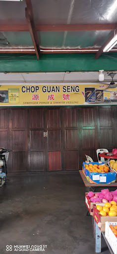 Chop Guan Seng