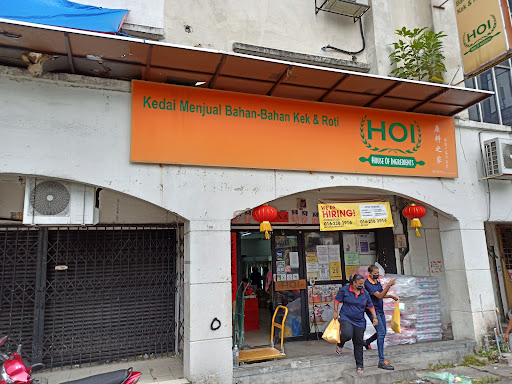 House of Ingredients (HOI)