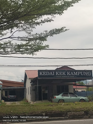 KEDAI KEK KAMPUNG BY FAEZAH LATIFF