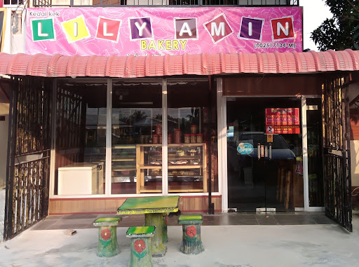 Lily Amin Bakery