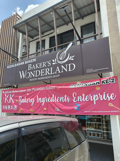 Baker's Wonderland