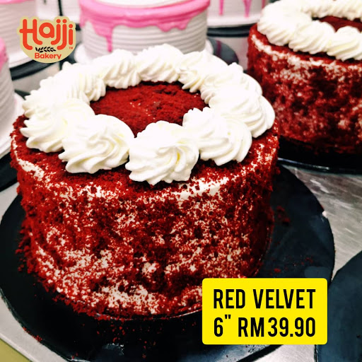 Hajji Bakery | Haji Abdul Rahim | Tasik Puteri