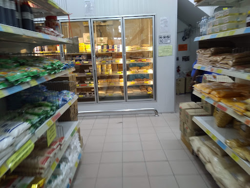 Pasaraya Rakan Bukit Sentosa Rawang - Rakanda Ent Sdn Bhd