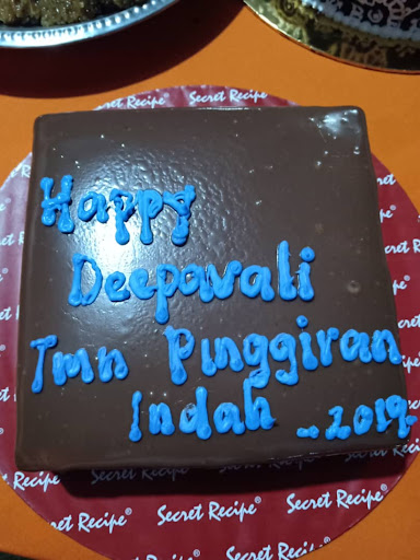 ABINATH HOME BAKER'S