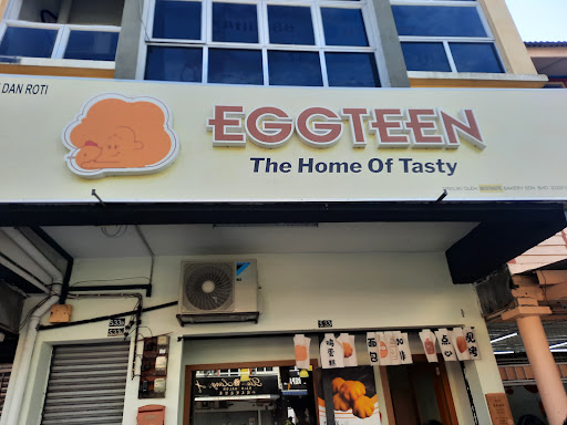 Eggteen Bakery (Formerly known as 洪妈妈鸡蛋糕 Jenjarom)