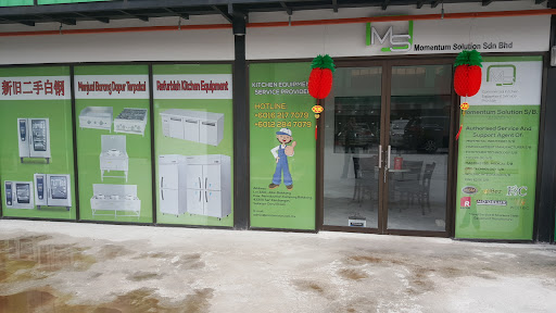 Murah Kitchen. Peralatan Dapur Komersial Terpakai