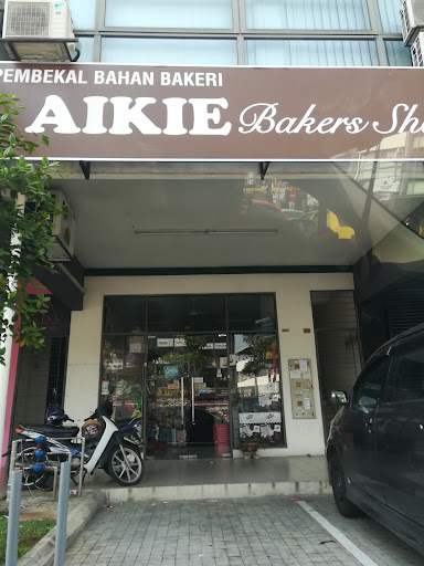 Aike Bakers Shop