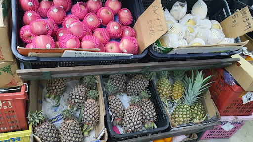 Hasil Laut Seong Kee sdn bhd