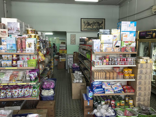 Milita Ingredients Sdn. Bhd. (Happy Garden Main Branch)