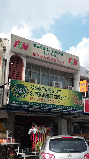 New Jaya Supermarket