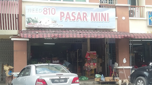 Need 810 Pasar Mini