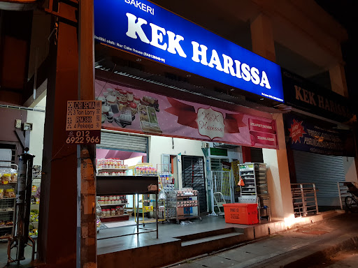 kek harissa