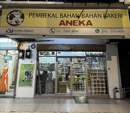Pembekal bahan-bahan bakeri Aneka