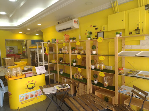 SKH Bakery Sdn Bhd (My Heart Happy Event Fullmoon)