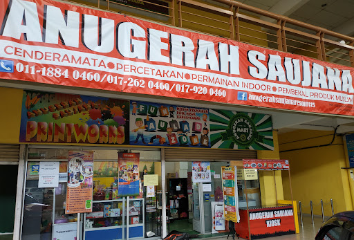 MAMASAB BAKERY SAUJANA UTAMA