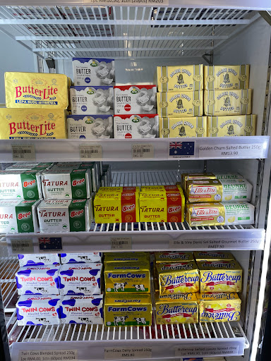 EASY Bakery Ingredients & Packaging Supplies