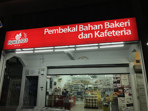 Bake123 Bakery Ingredient House