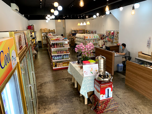 Speed Bake Bakery Supplies