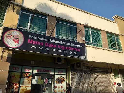 Mama Bake Ingredients