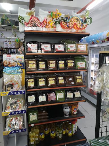 Ond Bakery Ingredients • 烘焙原料店