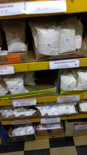 JaiWin Bakery & Spices Supplies