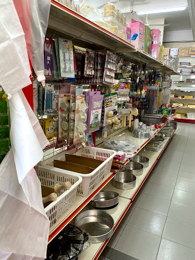 Shikazo Baking Supplies