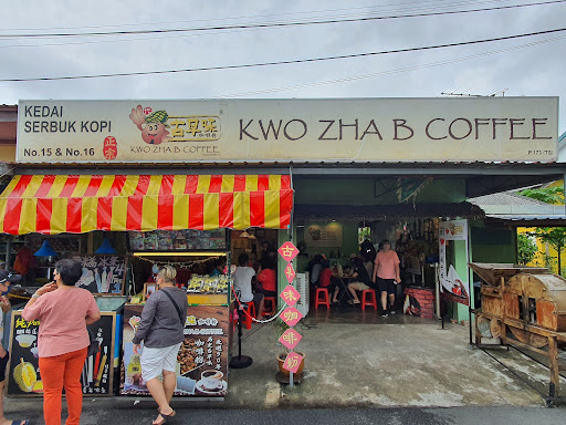 Kwo Zha B Coffee 古早味咖啡粉