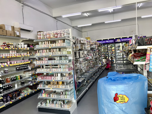 Bakeology Mart Kemaman Bakeology Mart Kemaman