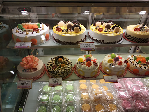 Kelly Cake House