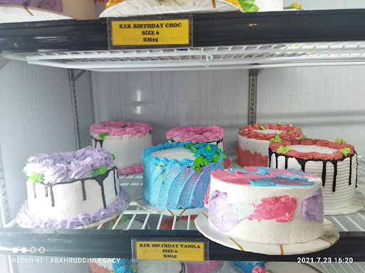 Kek Lapis Bajet by Bahruddin Legacy