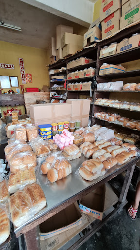 Syarikat Golden Horse Roti & Kek 金马面包厂