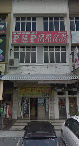Psp Bakery