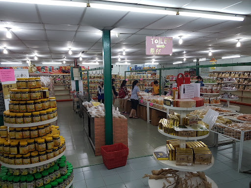Arowana Malayan Food Industries Sdn Bhd
