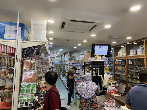 Perling Indah Enterprise