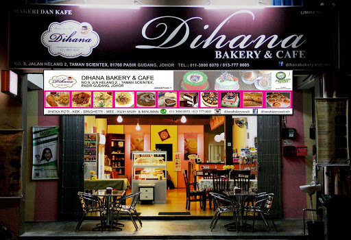 Dihana Bakery & Cafe