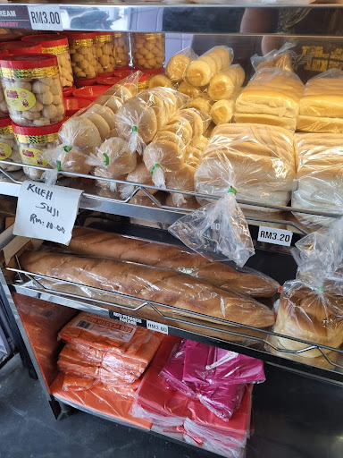 Kedai Roti Al-Haq Bakery