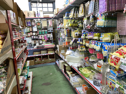Bake Well Bakery Trading Bake Well Bakery Trading
