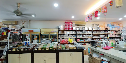 Soon Lee Bakery Centre