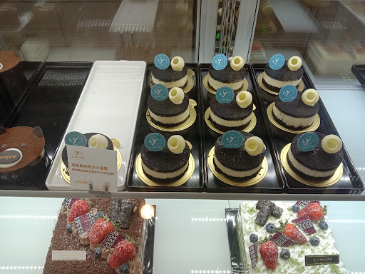 Yumido Pastry House Yumido Pastry House