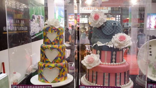 Bakewell Ingredients Sdn Bhd