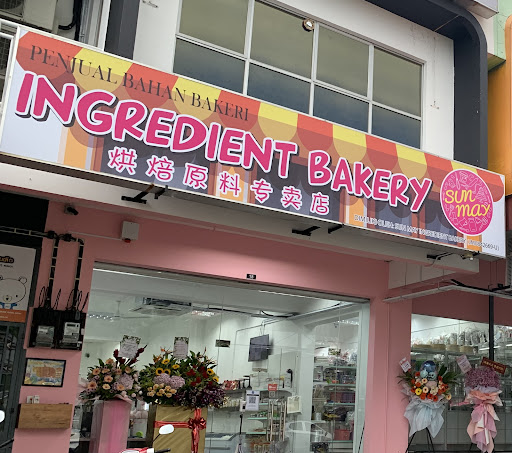 Sun May Ingredient Bakery