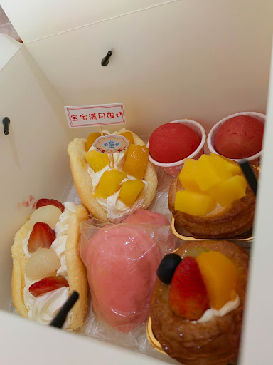 The Little House Bakery & Cafe