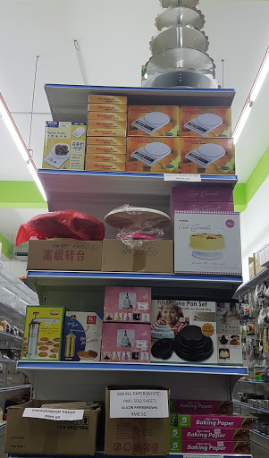 Bake Well Bakery ingredients Mart