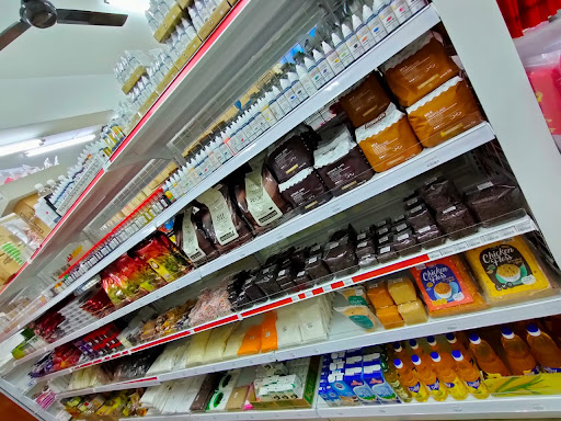 PBS Ingredients Bakery