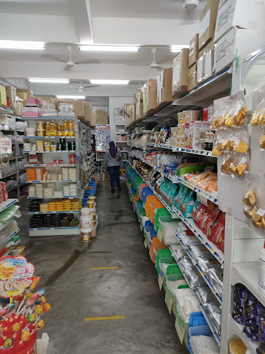 BS Bukit Gambir Enterprise